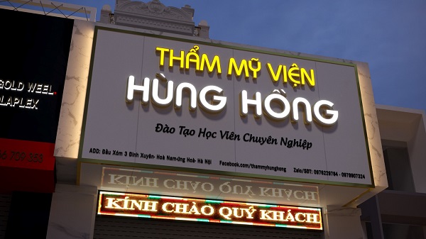 Mẫu biển hiệu thẩm mỹ viện Hùng Hồng